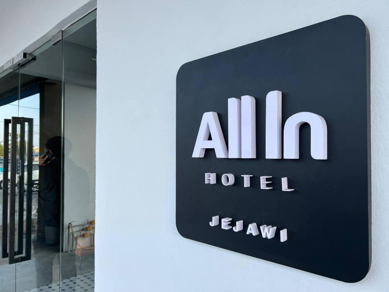 All In Hotel Кангар Экстерьер фото